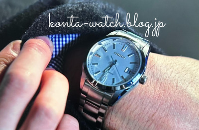 妻夫木 聡　シチズン　シチズンコレクション　日曜劇場『ザ・ロイヤルファミリー』より