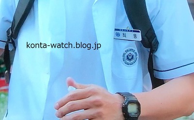 チェ・ウシク（ 최 우식）　カシオ　Gショック　スピードモデル　Netflix『その年、私たちは』より