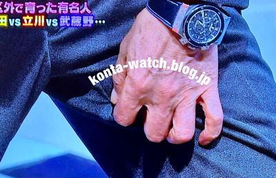 明石家さんま ウブロ クラシックフュージョン アエロ フュージョン