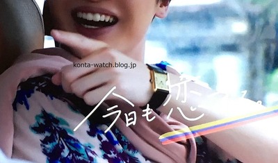 玉森 裕太 Kis My Ft2 カルティエ マストタンク Lm アイボリーローマン Cm ラボン デ ブーン より 芸能人 が着けてる時計が好きなオヤジのブログ 玉森 裕太 Kis My Ft2 カルティエ マストタンク Lm アイボリーローマン Cm ラボン デ ブーン より 芸能人 が着けてる時計が好きなオヤジのブログ