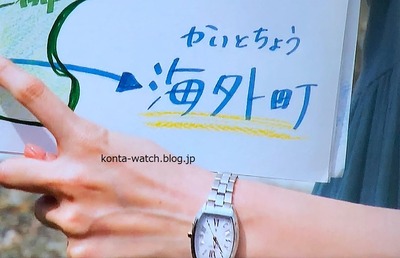 田中 瞳（テレビ東京アナウンサー）　セイコー　ルキア レディダイヤ　『モヤモヤさまぁ～ず２』より