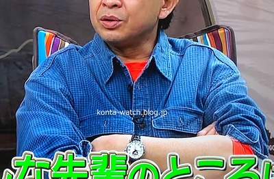 城島 茂 TOKIOカケル