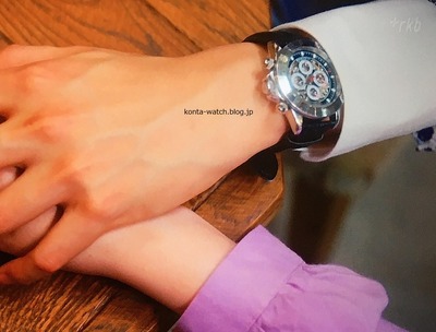 黒羽 麻璃央　ジョンハリソン　フルスケルトンウォッチ　『コーヒー＆バニラ』より