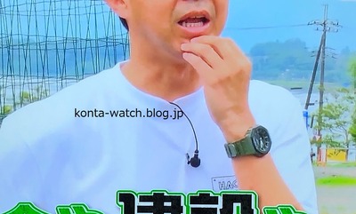 矢作 兼（おぎやはぎ）　カシオ　Gショック　ユーティリティカラー　『有吉ゼミ』より