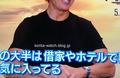 トム・クルーズ　カルティエ　サントス ドゥ カルティエ LM　『王様のブランチ』より