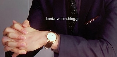 大谷 亮平 恋はdeepに