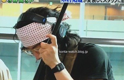 モニタリングキムタク
