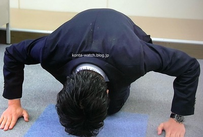 田中 圭 先生を消す方程式