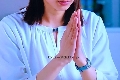 芳根 京子　コーチ　ケーリー 26mm アクア　オシドラサタデー『俺の可愛いはもうすぐ消費期限!?』より