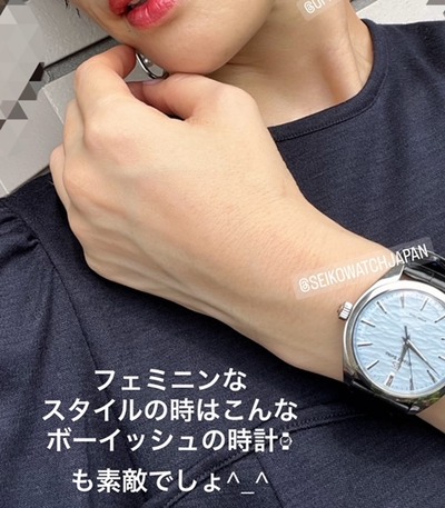 米倉 涼子　グランドセイコー　エレガンスコレクション スプリングドライブ  マスターショップ限定　公式インスタグラムより