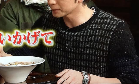 松本 潤（嵐）　タカヒロミヤシタザソロイスト　sg.0207