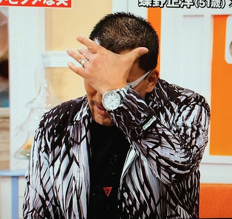 蝶野 正洋 ニクソン THE 51-30 クロノグラフ シルバー ホワイト