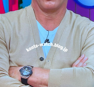 長嶋 一茂　　『出川一茂ホラン☆フシギの会』