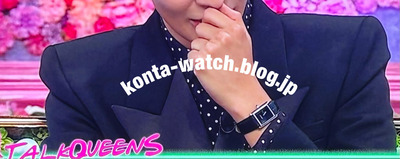 ラウール（Snow Man）　カルティエ　タンク マスト SM　『トークィーンズ』より