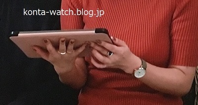 酒井 若菜　ローズフィールド　ウエストビレッジ　グレー/ローズゴールド　『離婚なふたり』より