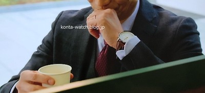 戸次 重幸 珈琲いかがでしょう