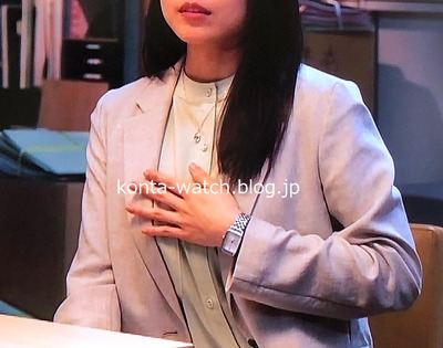 有村 架純　ローズフィールド　ELLES　金曜ドラマ『石子と羽男-そんなコトで訴えます?-』より