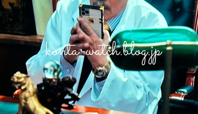 西田 敏行　ヴェルサーチ　メドゥーサ インフィニット スケルトン　『劇場版ドクターX FINAL』より