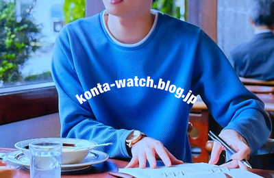 曽田 陵介　クラスフォーティーン　ヴォラーレ 42mm ローズゴールド　火ドラ★イレブン『スノードロップの初恋』より