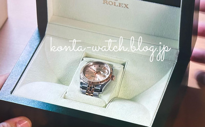 妻夫木 聡　ロレックス　デイトジャスト 36　エバーローズゴールド文字盤　日曜劇場『ザ・ロイヤルファミリー』より