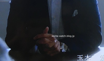 玉木 宏 竜の道