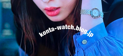 白石 聖　センチュリー　エッセンティア　ドラマ8『しょせん他人事ですから ～とある弁護士の本音の仕事～』より