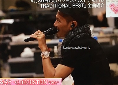 ATSUSHI EXILE