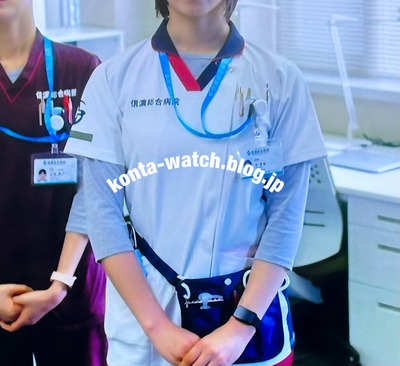 トラウデン 直美 マウンテンドクター