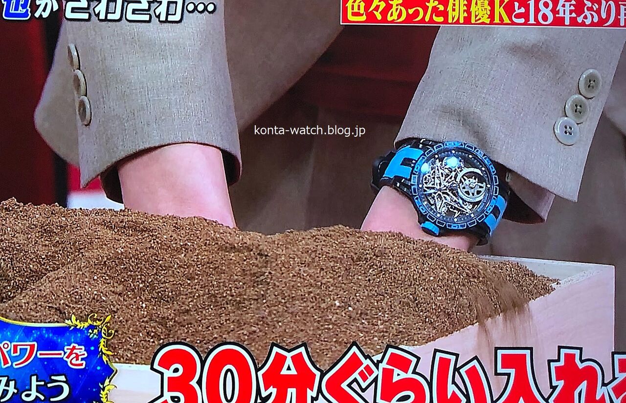 藤原 竜也 ロジェ デュブイ エクスカリバー スパイダー ピレリ オートマティック スケルトン しゃべくり007 より 芸能人が着けてる時計が好きなオヤジのブログ 藤原 竜也 ロジェ デュブイ エクスカリバー スパイダー ピレリ オートマティック スケルトン しゃべくり007 より 芸能人が着けてる時計が好きなオヤジのブログ