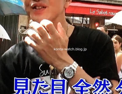 木村 拓哉　ロレックス　デイトナ50周年記念モデル アイスブルーダイアル　『櫻井・有吉THE夜会』より