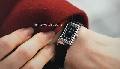常盤 貴子 グッドワイフ