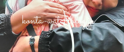 野呂 佳代　センチュリー　アフィニティーレクタンギュラー 　金曜ドラマ『フェイクマミー』より