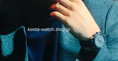 香取 慎吾　オメガ　スピードマスター ムーンウォッチ ダーク・サイド・ オブ・ムーン ブラック・ブラック　『アノニマス〜警視庁“指殺人”対策室〜』より