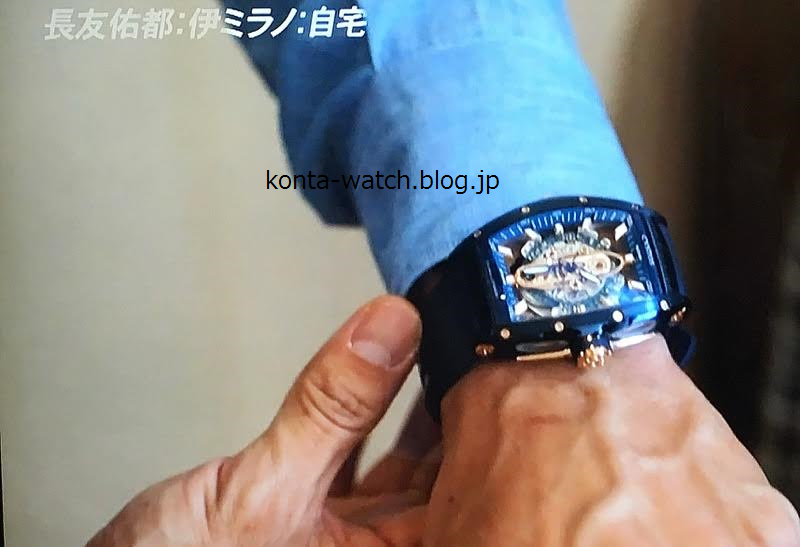 長友 佑都 インテル ミラノ クストス チャレンジ シーライナー 芸能人が着けてる時計が好きなオヤジのブログ