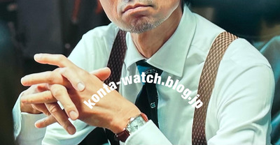 仲村 トオル　フランクミュラー　トノウカーベックス マスターカレンダー　金曜ドラマ『イグナイト -法の無法者-』より