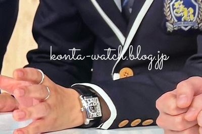 八乙女 光（Hey! Say! JUMP）　フレデリック・コンスタント　クラシック カレ オートマチック スケルトン　『スクール革命！』より