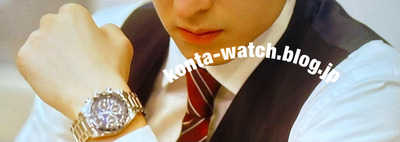 濱 正悟　マーシャル　MRZ017 シリーズ　TBSドラマストリーム『毒恋～毒もすぎれば恋となる～』