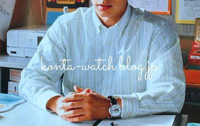 中村 蒼　セイコー　プレザージュ ベーシックライン　ジャパニーズガーデン　金曜ドラマ『フェイクマミー』より