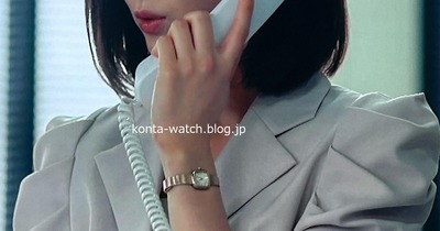 岡崎 紗絵　アガット　スクエアフェイスウォッチ　木曜ドラマ『ケイジとケンジ、時々ハンジ。』より