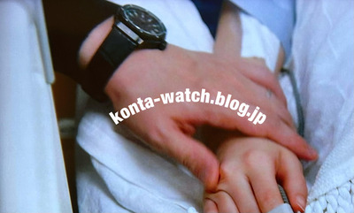 尾上 松也 グレイトギフト