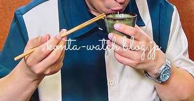 木村 昴　アディダス