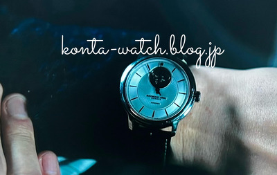 瀬戸 康史　レイモンド ウェイル　マエストロ　『再会～Silent Truth～』より