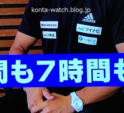 羽根田 卓也（カヌー選手）　シャネル　J12 オートマティック　ホワイトセラミック　『おしゃれクリップ』より