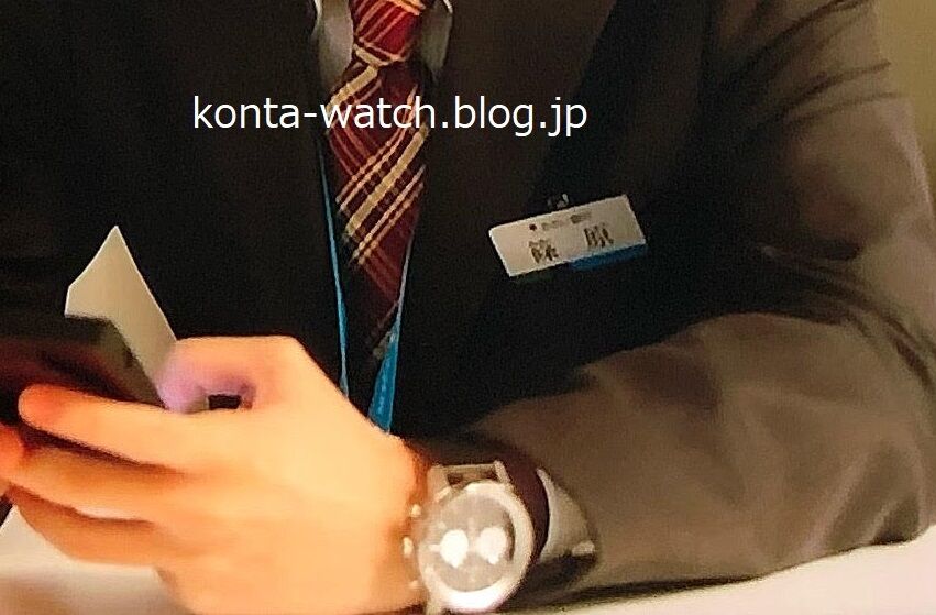 末澤 誠也 Aぇ Group 関西ジャニーズjr トリワ スチール ネヴィル 知ってるワイフ より 芸能人が着けてる時計 が好きなオヤジのブログ