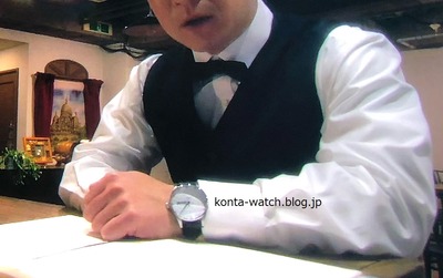 濱田 岳 シェフは名探偵