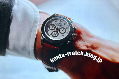 渡部 篤郎　ロレックス　コスモグラフ デイトナ  ホワイトダイヤル　オシドラサタデー『ノッキンオン・ロックドドア』より