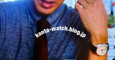 小泉 孝太郎　IWC　ポルトギーゼ オートマティック 40　日曜劇場『下剋上球児』より　　