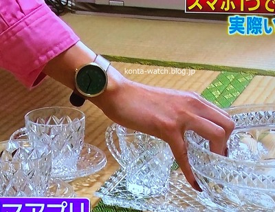 女性芸能人 芸能人が着けてる時計が好きなオヤジのブログ 女性芸能人 芸能人が着けてる時計が好きなオヤジのブログ