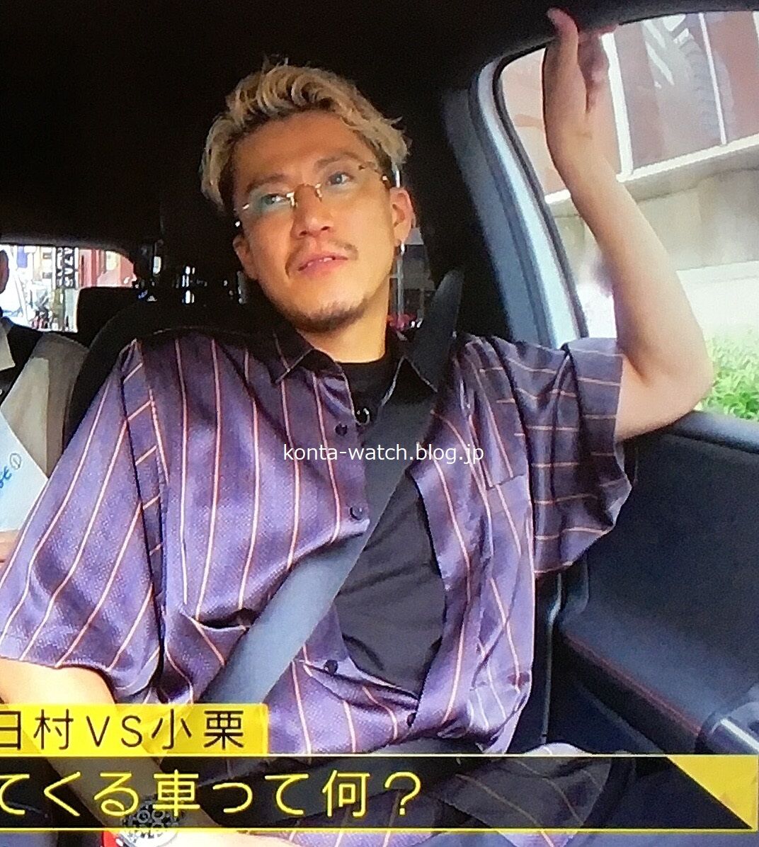 バナナマン の ドライブ スリー