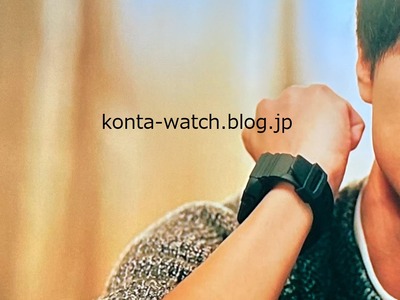 永瀬 廉（King & Prince）　シュピゲン　ラギッド・アーマー プロ (チャコール・グレー)　火曜ドラマ『夕暮れに、手をつなぐ』より